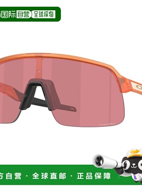 日潮跑腿OAKLEY欧克利 男女款太阳镜 SUTRO LITE S
