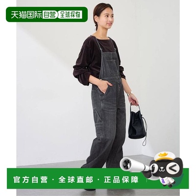 1h可退 日本直邮FRAMeWORK 工装连体裤
