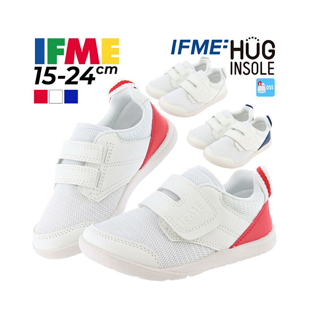 ��ɫ/�ۥ磻�� 15.0cm �ձ�ֱ��ifme��ͯ����͸���˶�Ь��Ůͯ�׶�԰С��ЬSC-0009�ļ�