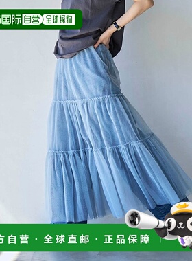 日本直邮coen 2WAY网纱撕裂感裙子 [CO3322EW008111]