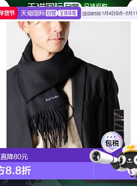 日本直邮Paul Smith女士秋冬围巾时尚羊毛防寒简约M1A933DAS04