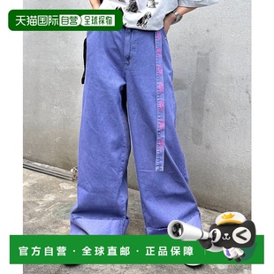 TYZ20 1h可退 日本直邮SOUNDSGOOOOD 男女同款 复古宽腿毛边牛仔裤