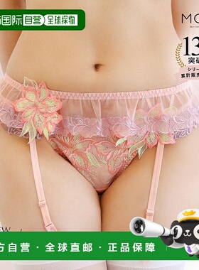 日本直邮奢华蕾丝吊袜带内衣饰有刺绣和贴花我的鸽子 TIAM M L LL