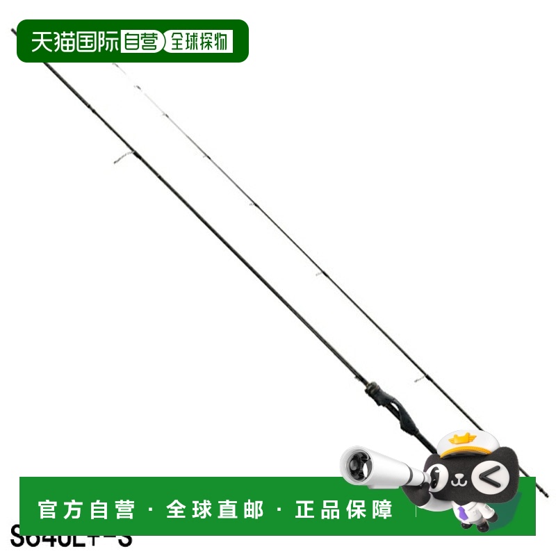 日本直邮Shimano 老化杆 Soare XR S64UL+-S