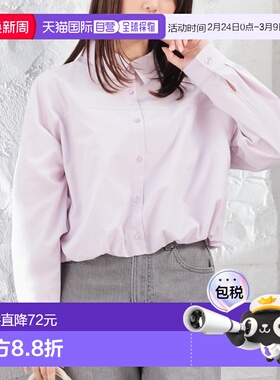 1h可退 日本直邮Honeys 女装 宽松短款 飘逸感半球下摆衬衫 67361