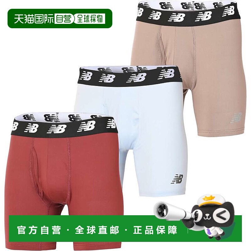 日本直邮New Balance 53 Premium Boxer 内裤6英寸前开口