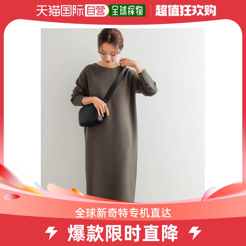 日本直邮URBAN RESEARCH DOORS 女士米兰纹船领连衣裙 适合秋冬季