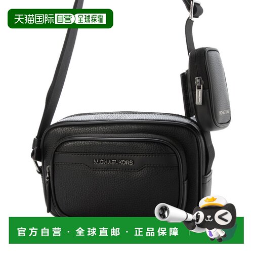 日本直邮MICHAEL KORS 37t4lcom1l-black Michael Kors 包（黑色