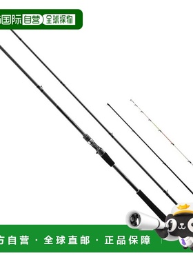 日本直邮Shimano Celia Bait Saguri 300（饵料4节式）237439