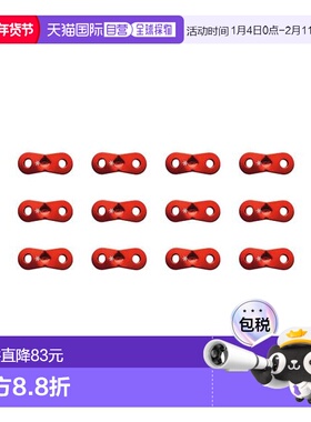 日本直邮Snow Peak-红色铝制 绳索