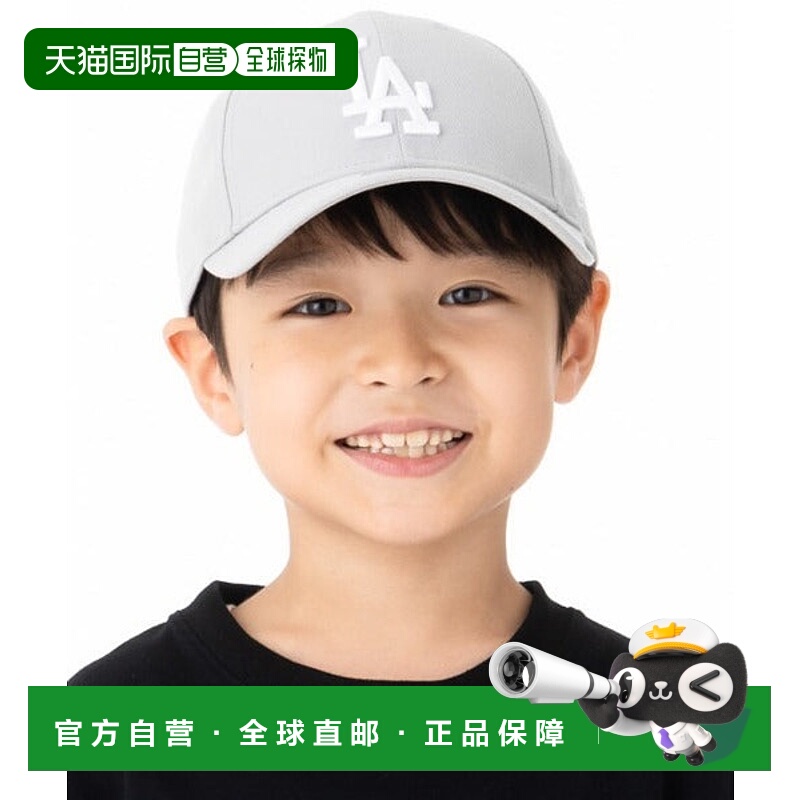 日本直邮NEW ERA 儿童 MLB ONSPOTZ特别款帽子 [92347128]