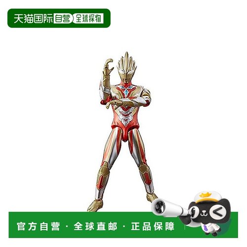 【日本直邮】Bandai万代奥特曼奥特曼行动图闪亮登场 触发永恒