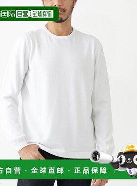 日本直邮Gran Sasso 男士圆领毛衣58136 18120 050 PARICOLLO M/L