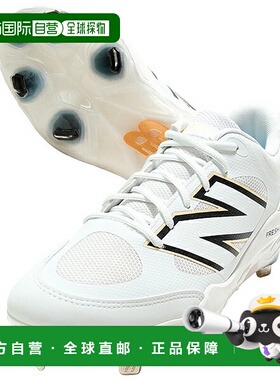 日本直邮New Balance 3000V7 Metal 2E L3000 成人棒球鞋（白色金