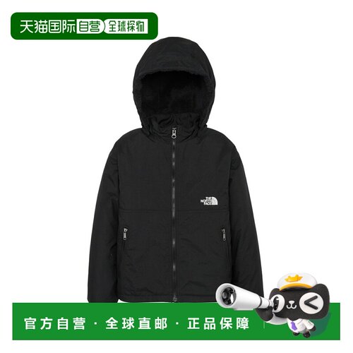 日本直邮THE NORTH FACE 儿童T COMPACT NOMAD夹克 [NPT72551]
