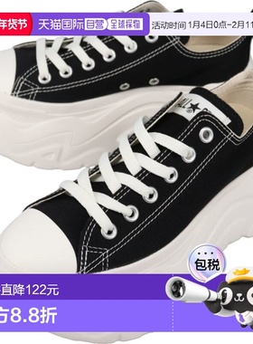 日本直邮Converse All Star Cityhike Ox 运动鞋黑色1SE435新款
