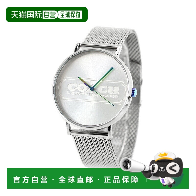 日本直邮Coach Charles 石英电池供电男士手表COACH 14602590指针
