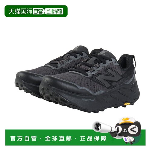 日本直邮New Balance NB Fresh Foam X Hierro v9 舒适百搭 低帮