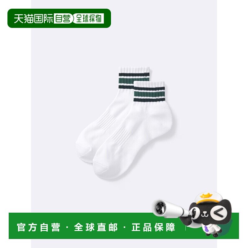 日本直邮GU 脚踝袜(条纹)袜子