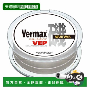 Iso Barmax Float Type 150米 日本直邮VARIVAS Renewal VARIVAS