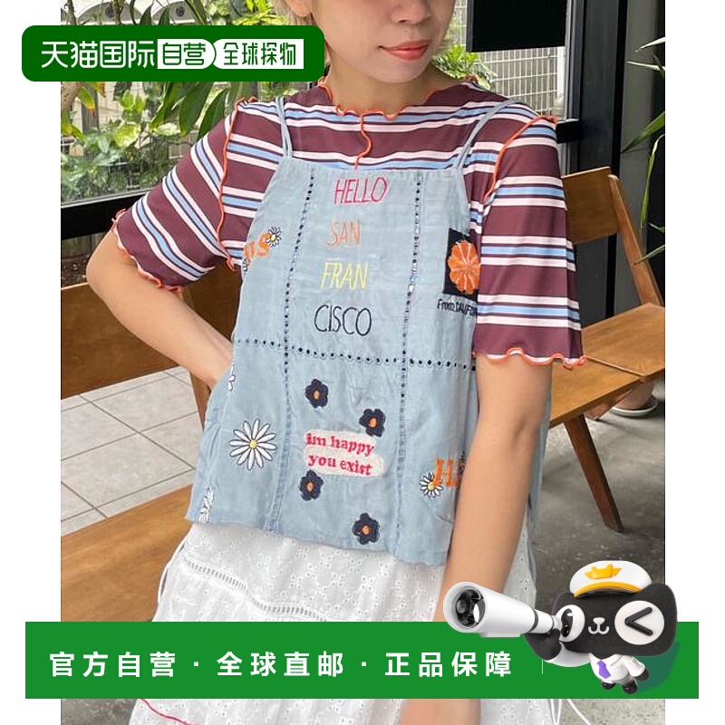 1h可退 日本直邮官方授权 CIAOPANIC 5/1(星期四)10:00～开始【HE