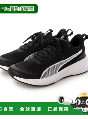 日本直邮 Flyer LITE 3 JR 儿童运动鞋彪马休闲