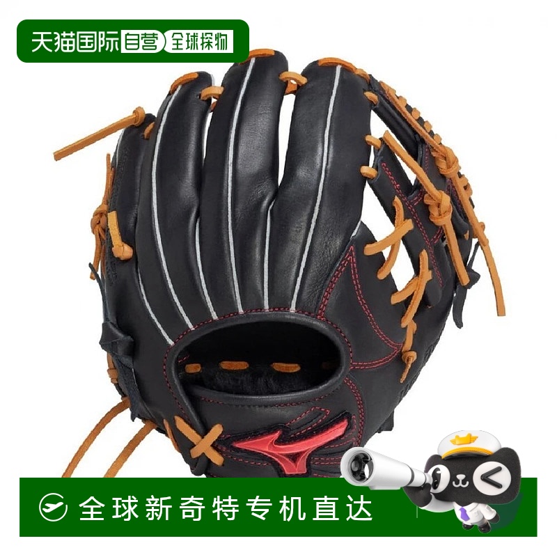 日本直邮MIZUNO-Mizuno垒球将驾驶红色IBE，以供内野尺寸9 1AJGS3