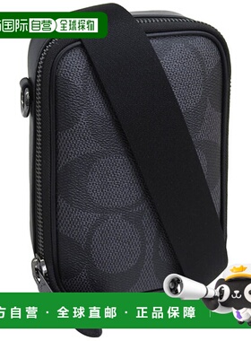 日本直邮Coach 男士 Outlet 单肩包 黑色 STANTON MAXI SIG CBI33