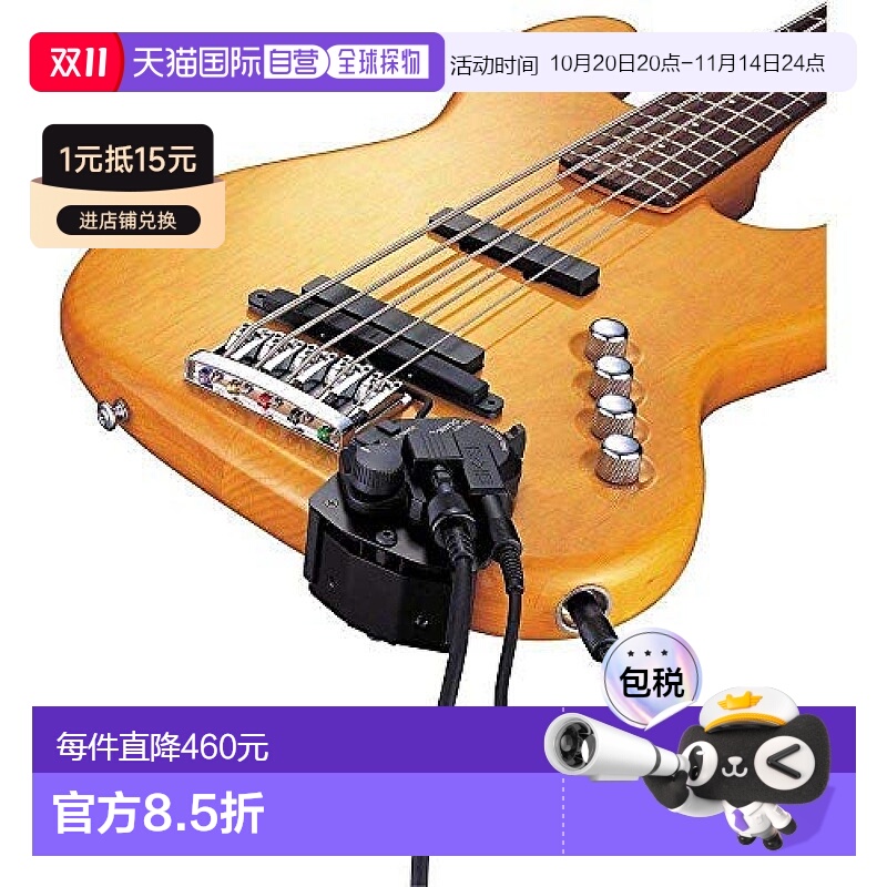 罗兰电贝斯单单拾音器一对5弦贝斯适用GK-3B合成器