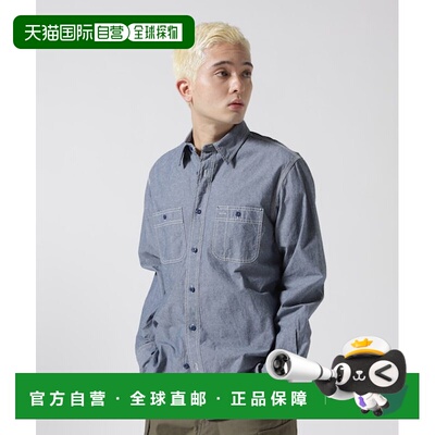 日本直邮AVIREX DAILY BASIC CHAMBRAY LONG SLEEVE SHIRT 长袖衬