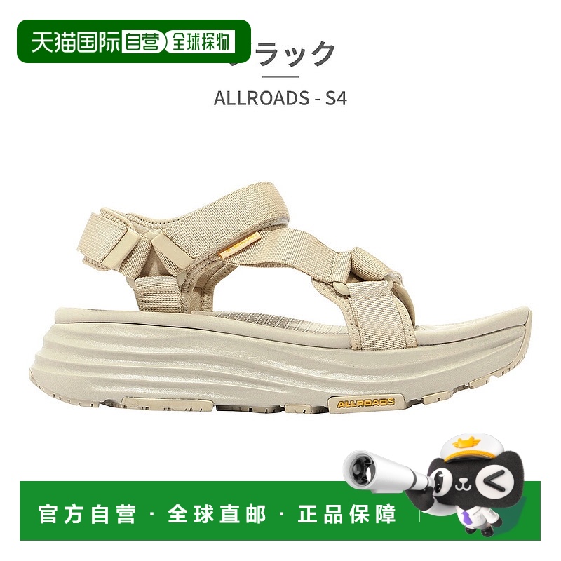 日本直邮TELIC 男女凉鞋 Allroad Teric 2025春夏 ALLROADS S4 运