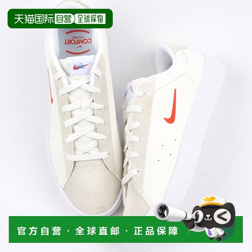 日本直邮Nike Court Heritage MS 男士休闲运动鞋 IM7528-103