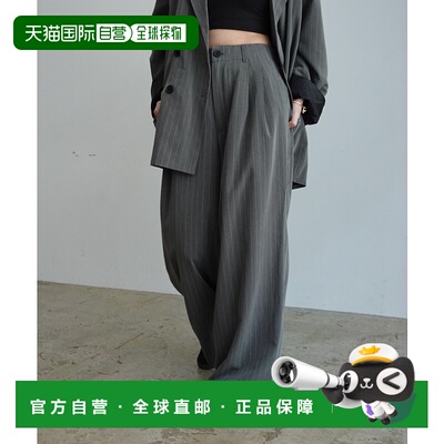 1小时内可退 日本直邮INTER FACTORY 女士宽松条纹西装裤 IMIPS25