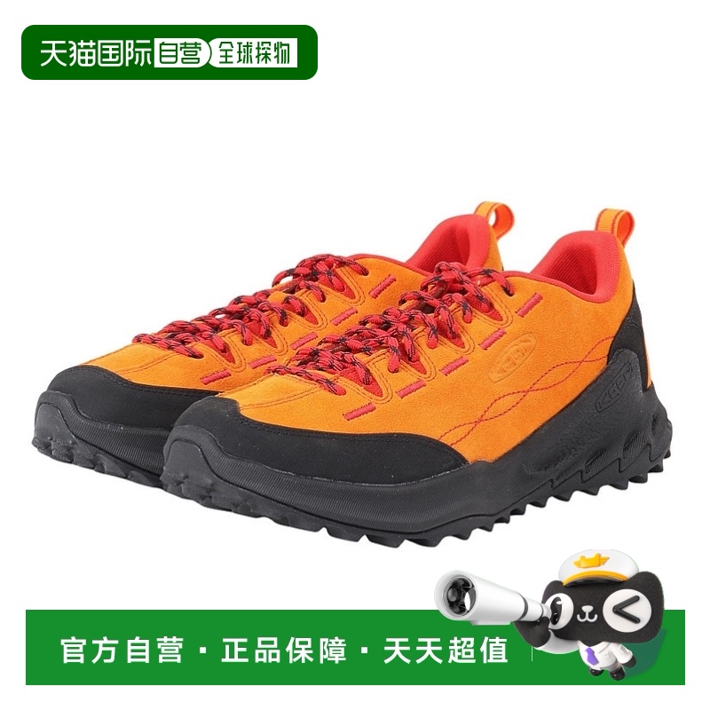 ɫ 39.5 ձֱKEEN Jasper ZIONIC ĥ Ͱ ͽЬ п850.47Ԫ(88VIP 95)