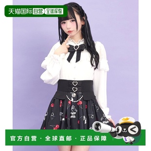 1h可退 日本直邮Secret Honey 女装 撞色樱桃丝带印花A字中长半身