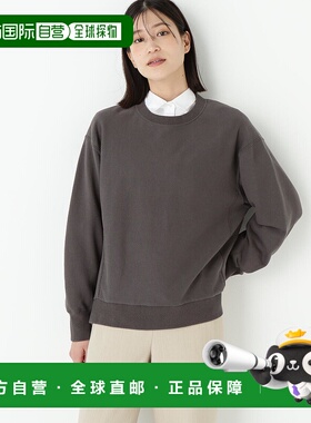 1h可退 日本直邮human woman 女装 稍宽松落差摆色块针织衫 07752