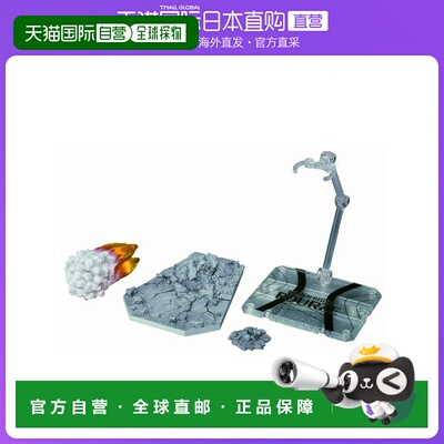 【日本直邮】S.H. Figuarts假面骑士Fourze Stand & effect set