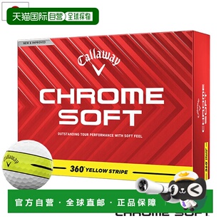 日本直邮Callaway CHROME SOFT 360° 黄条纹高尔夫球 1 打 12 球