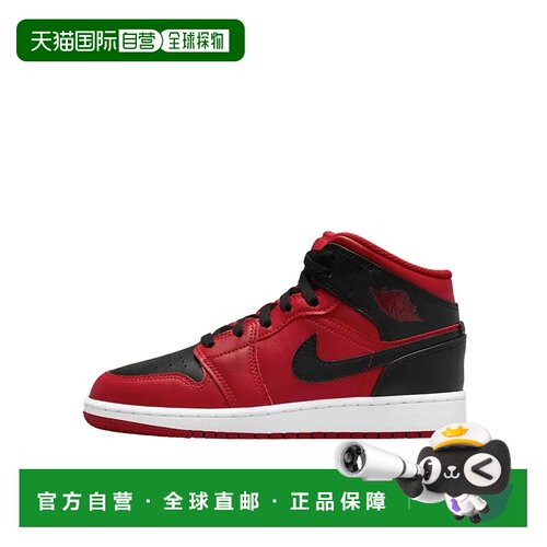 日本直邮JordanAir Jordan 1 Mid 