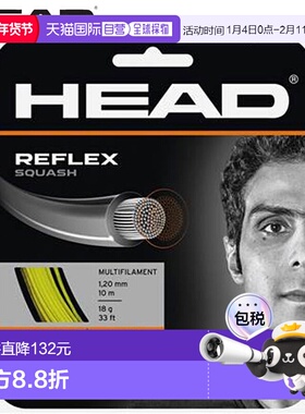 日本直邮HEAD 订单 6 件装 REFLEX SQUASH 壁球线 6 个 复式纤维