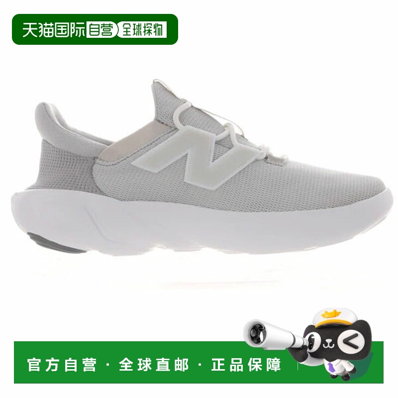 日本直邮New Balance跑鞋 Fresh Foam RCVRY v4 Fresh Foam Recov