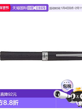 【日本直邮】Pilot百乐 多功能2+1圆珠笔 LEGNO 黑色 BTHL-3SK-B