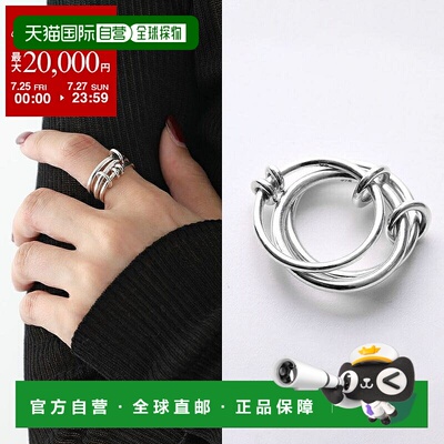 日本直邮Spinelli Kilcollin 戒指 RANETH SILVER女士 3 排银 925