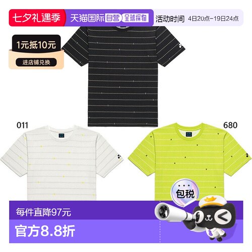 日本直邮尤尼克斯青少年T恤网球/羽毛球服短袖防紫外线16840J