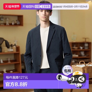 日本直邮Uniqlo 无 感动系列轻薄夹克 444557优衣库