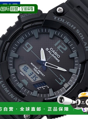 日本直邮卡西欧标准手表卡西欧手表卡西欧 W-AQ-S810W-1A2黑色男