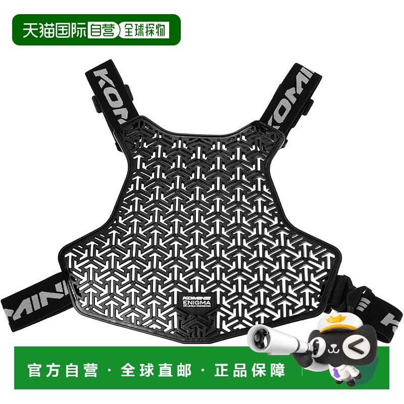 【日本直邮】Komine 摩托气垫式护胸 Enigma 黑色SK-850 /04-850