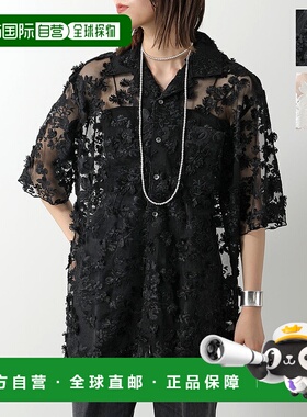 日本直邮PROVOKE 短袖衬衫薄纱蕾丝大衬衫PV-030052女款薄纱透明2