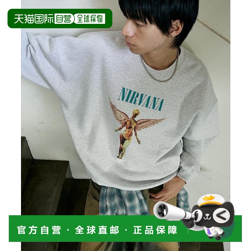 1h可退 日本直邮官方授权 PUBLUX NIRVANA IN U TERO 卫衣