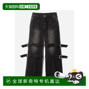 日本直邮HARE 248961 男士 双腰带设计牛仔裤